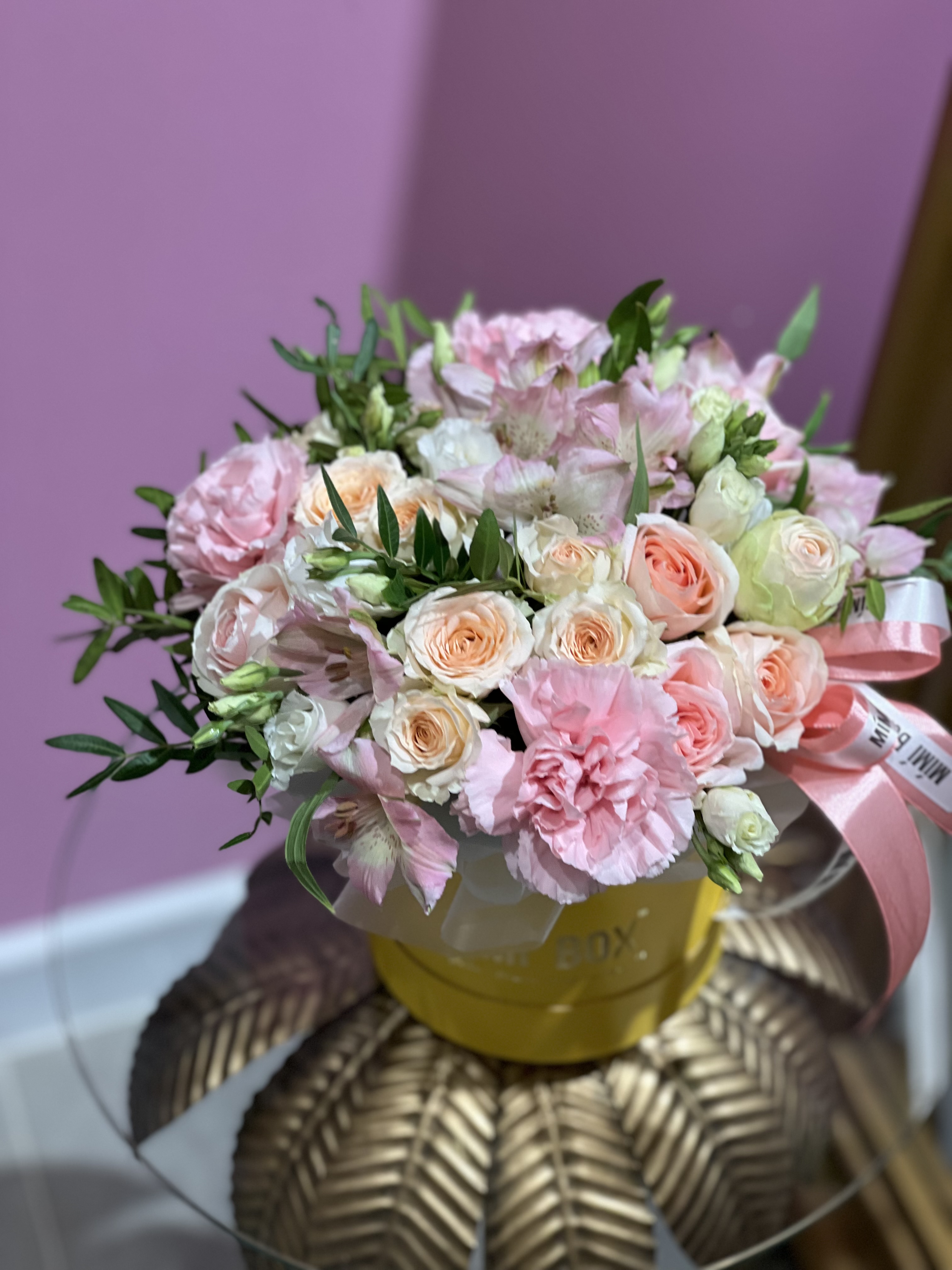 Бокс «Солнечное настроение»