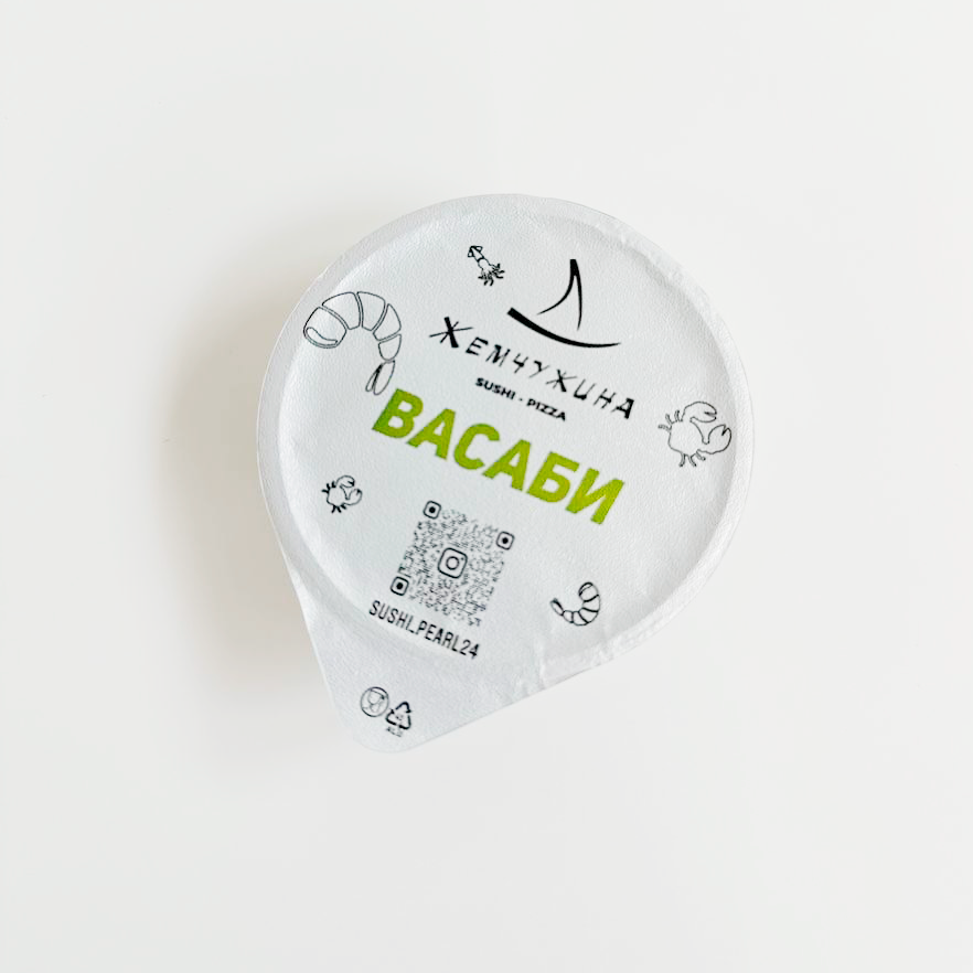 Васаби