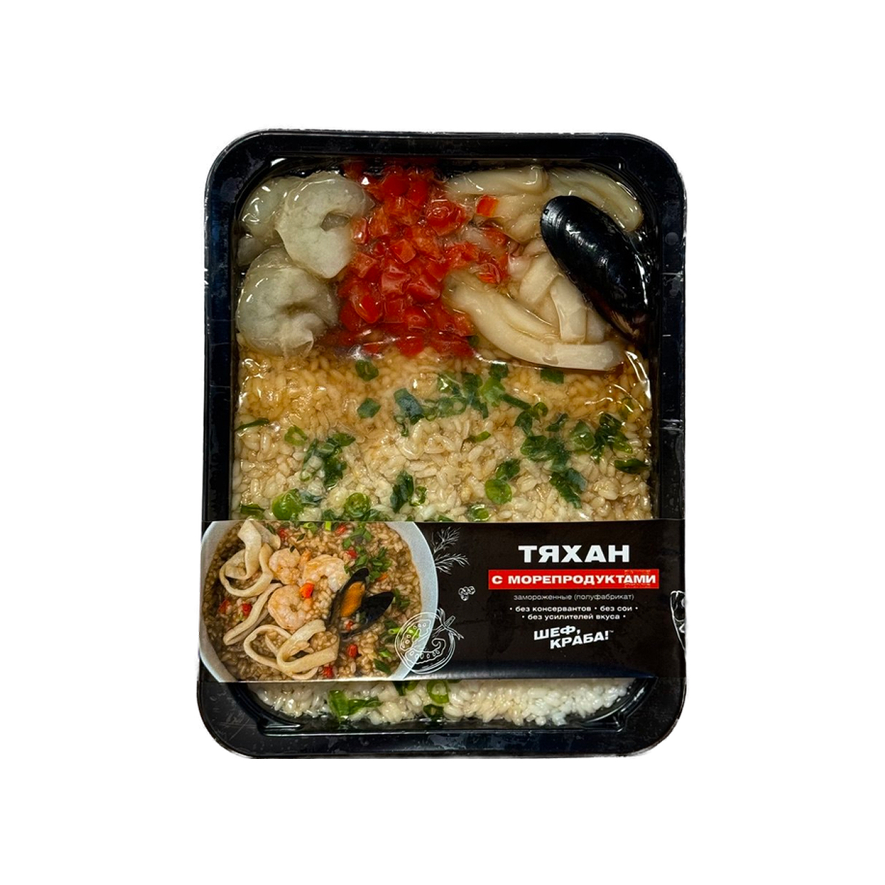 Тяхан с морепродуктами (п/ф)