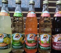 Лимонад 0,5л