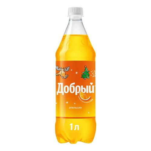 Апельсин Добрый