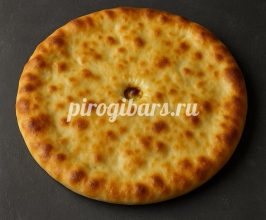 Осетинский пирог с сыром и зеленью 33см