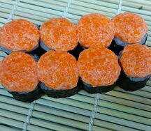 Запеченный Классик Авокадо
