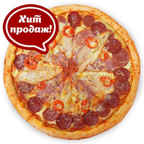 Копченое ассорти 30см