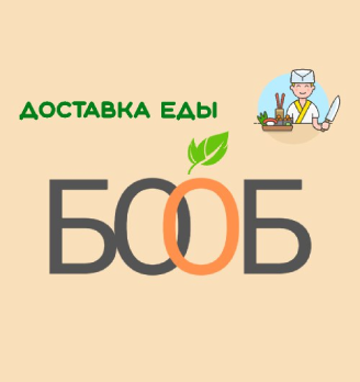 БОБ - логотип