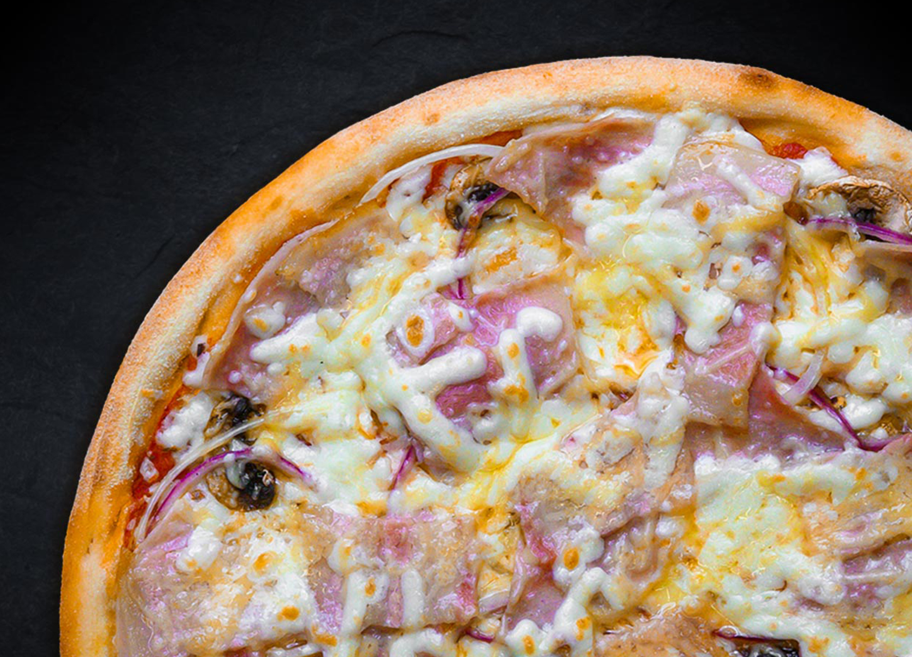 Деревенская 30 см (тонкое тесто)