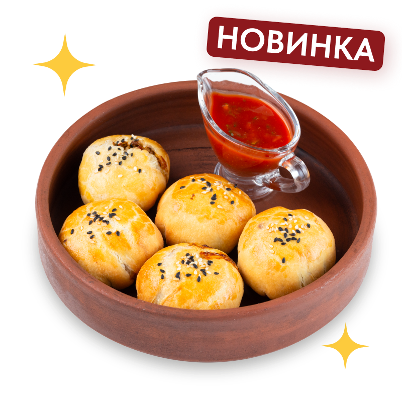 Мини-самса с бараниной и соусом сацебели