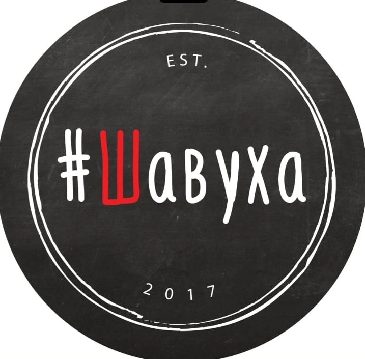 Двойной хот-дог в лаваше