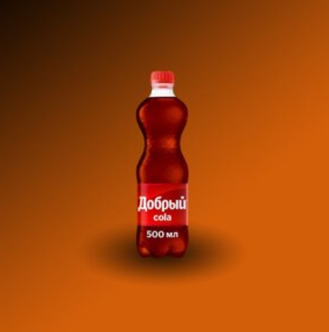 Добрый Кола
