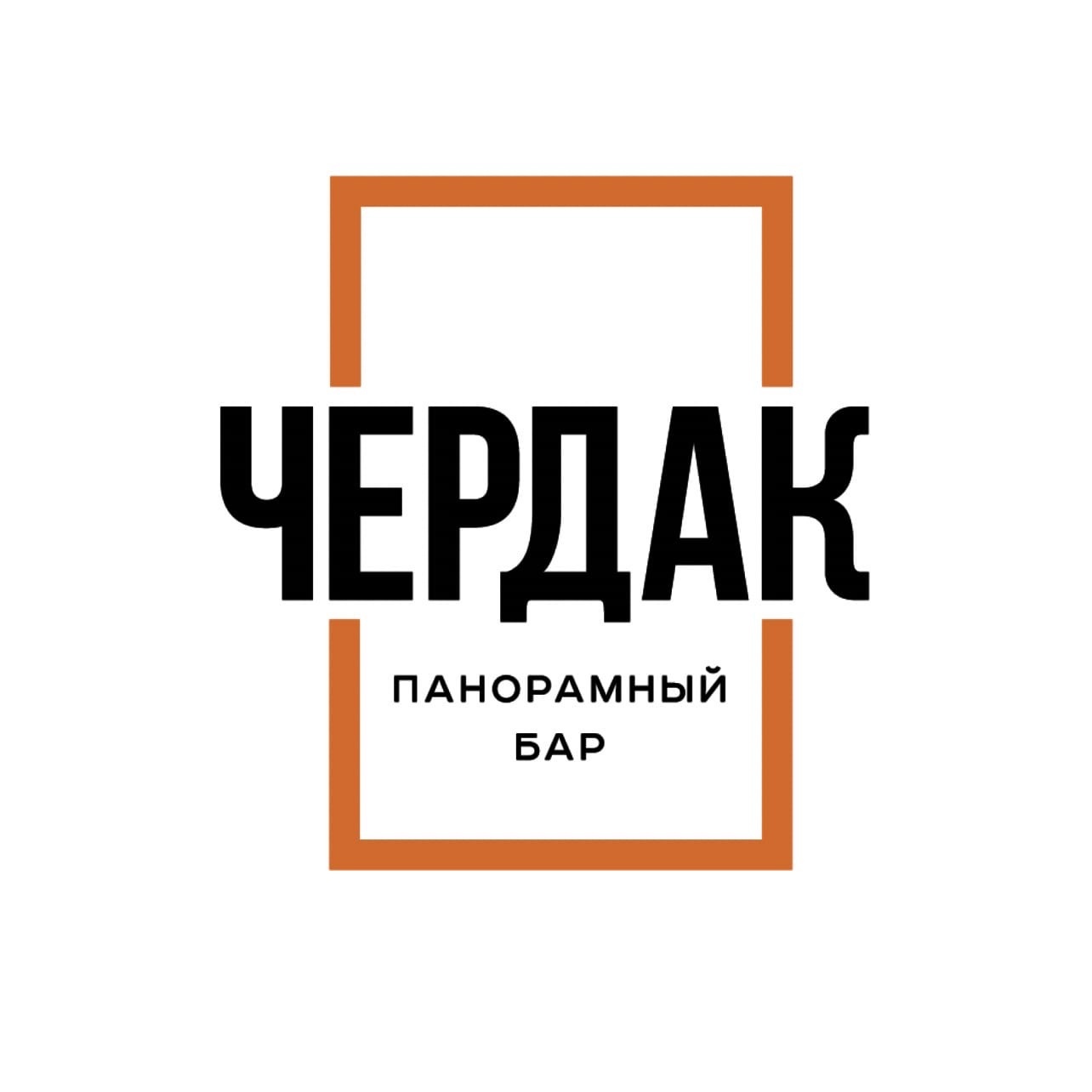 Соус Сырный