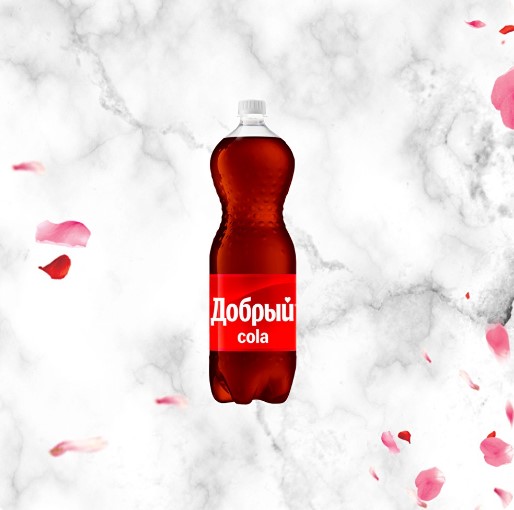 Добрый «Cola» 0,5л