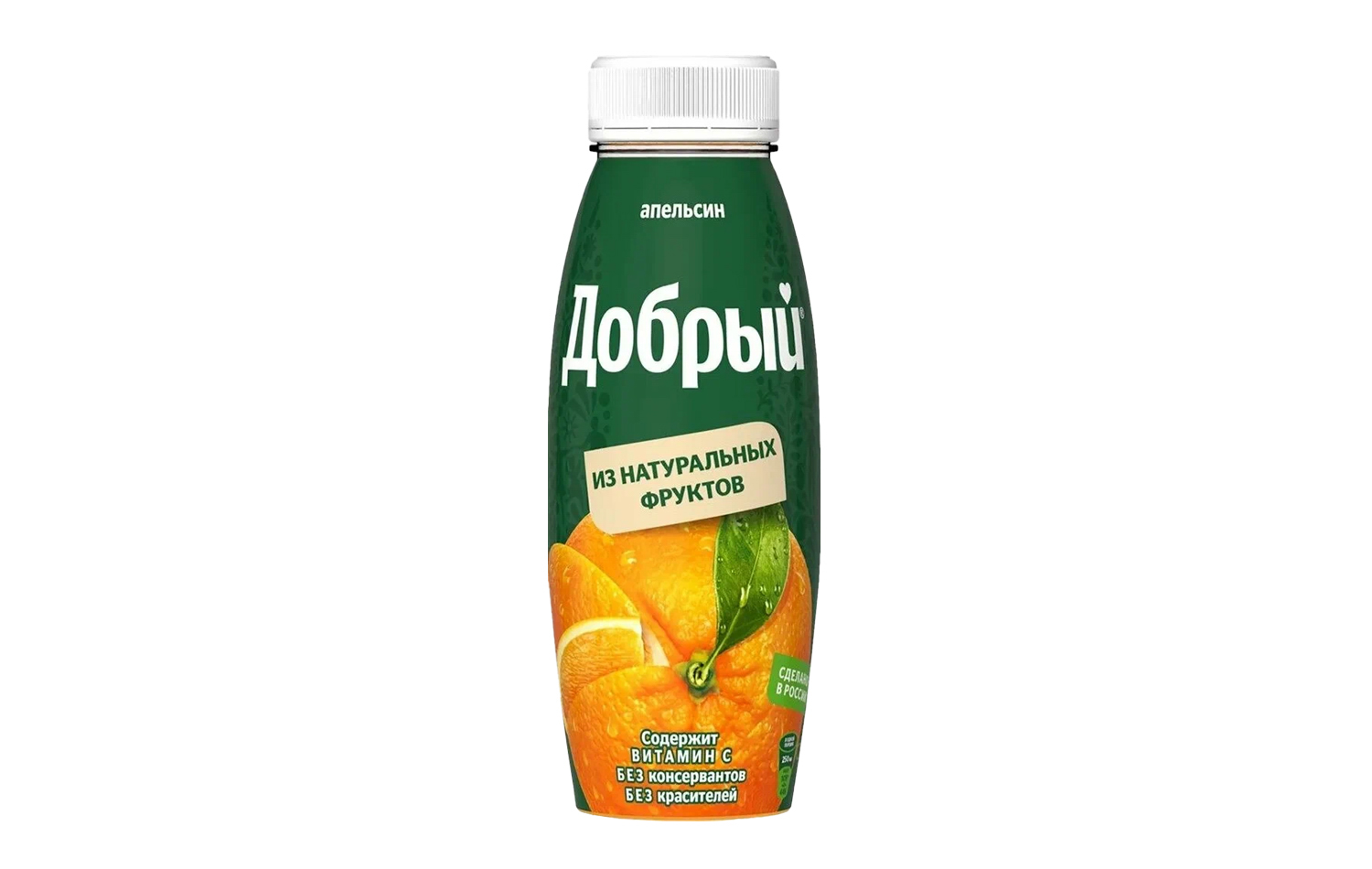 Сок Апельсин