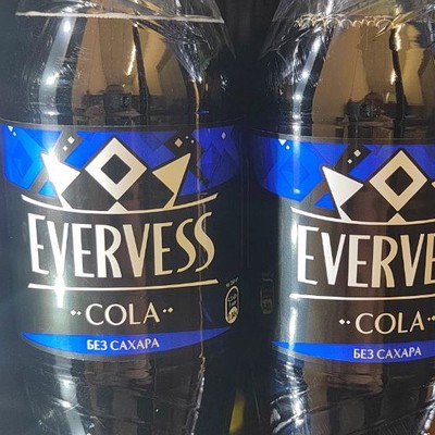 Evervess cola без сахара