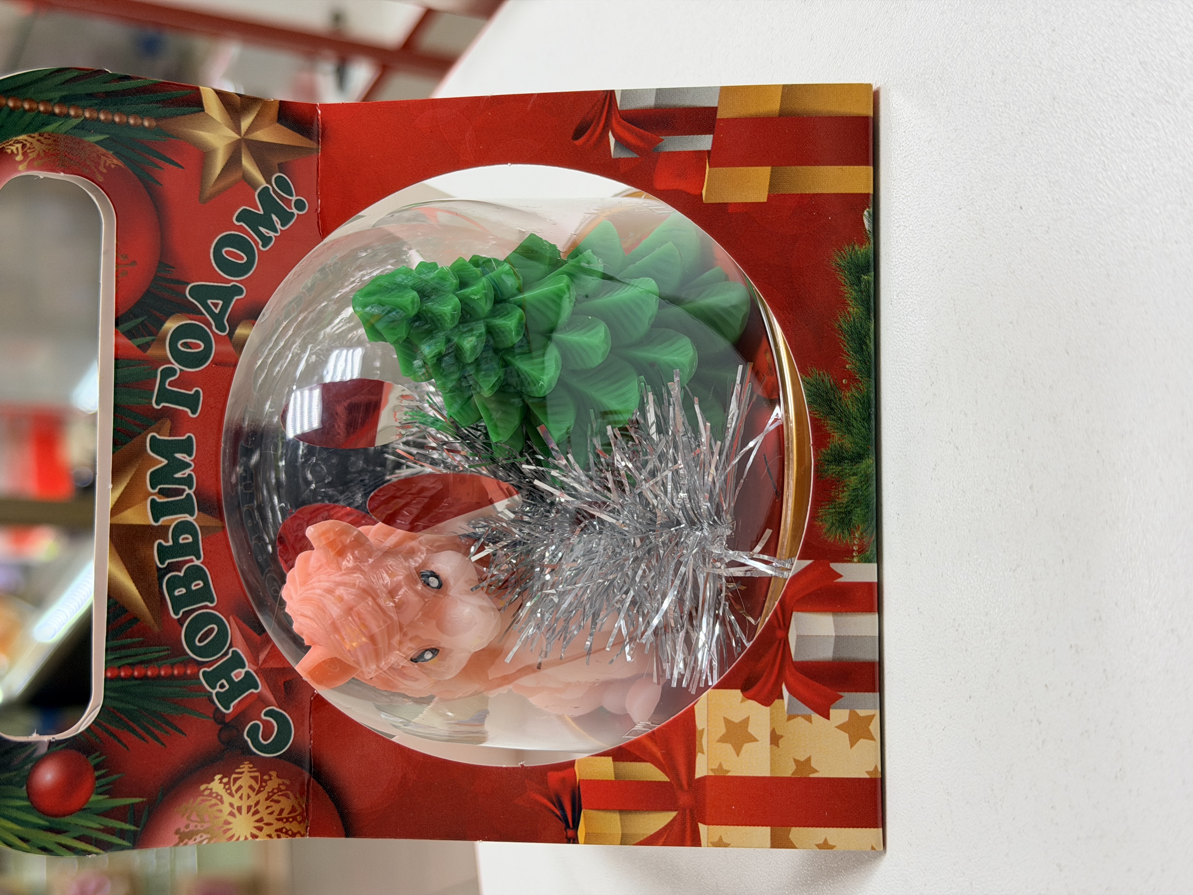 Мыло лошадка и ёлка 