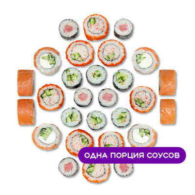 Сет Время первых