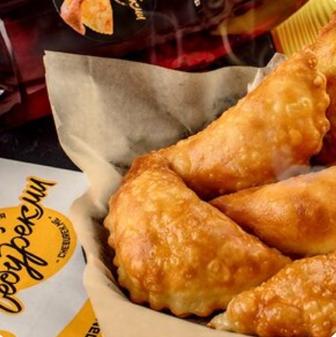 ЧебурекМИ с клубничным джемом