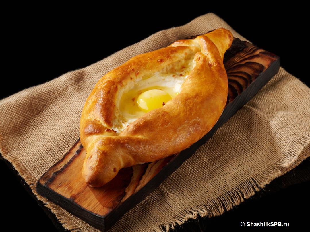 Хачапури по-аджарски