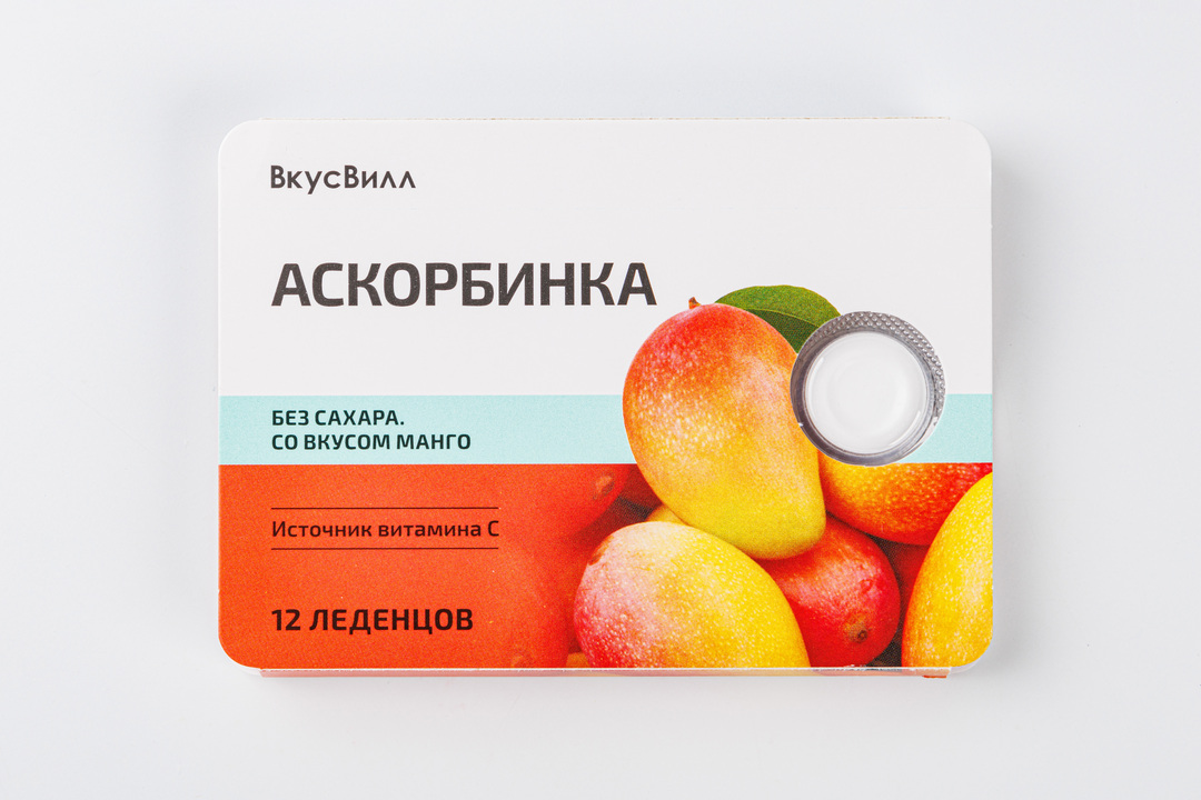 Аскорбинка без сахара со вкусом манго
