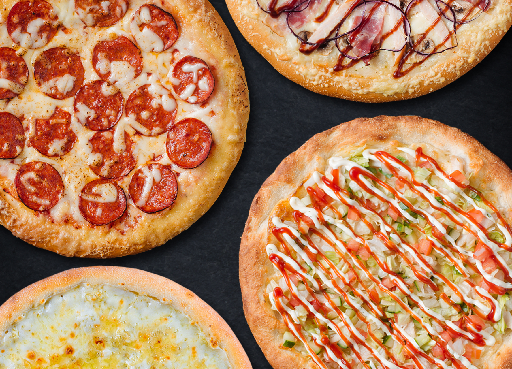 Сытный квартет