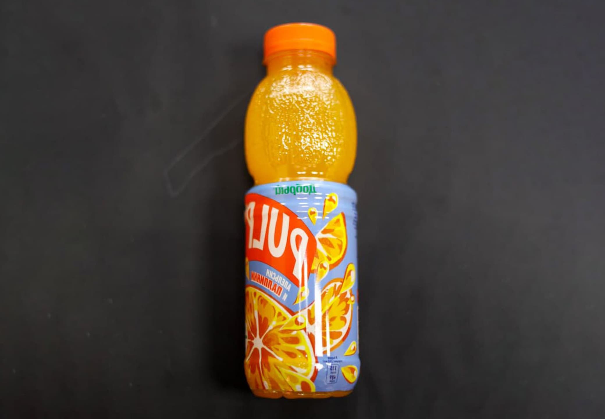 Сок "Pulpy"