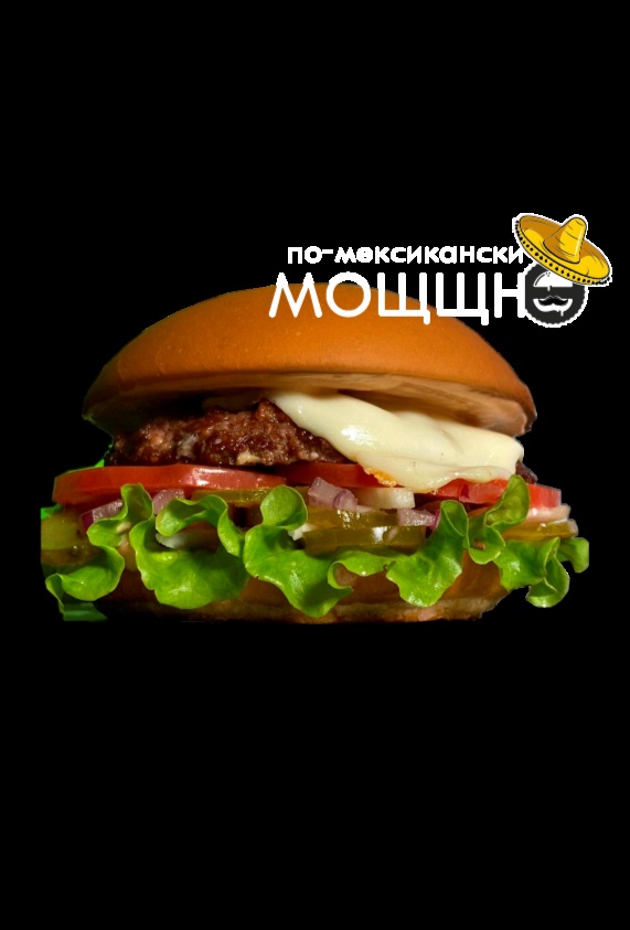Сальса