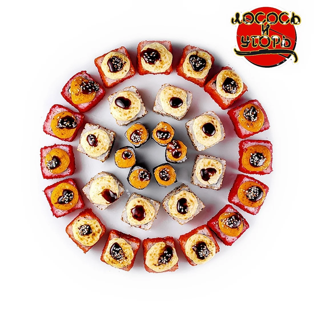 Гриль-сет 22 - Воздушный поцелуй