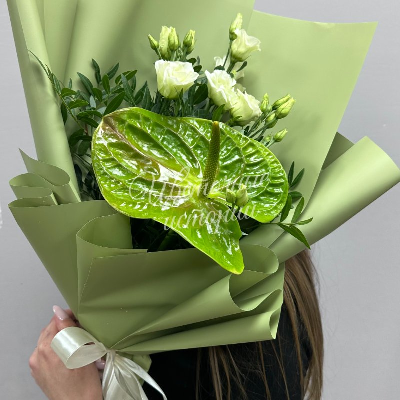 Зеленая мечта