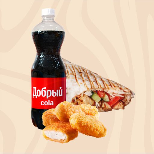 Комбо 3