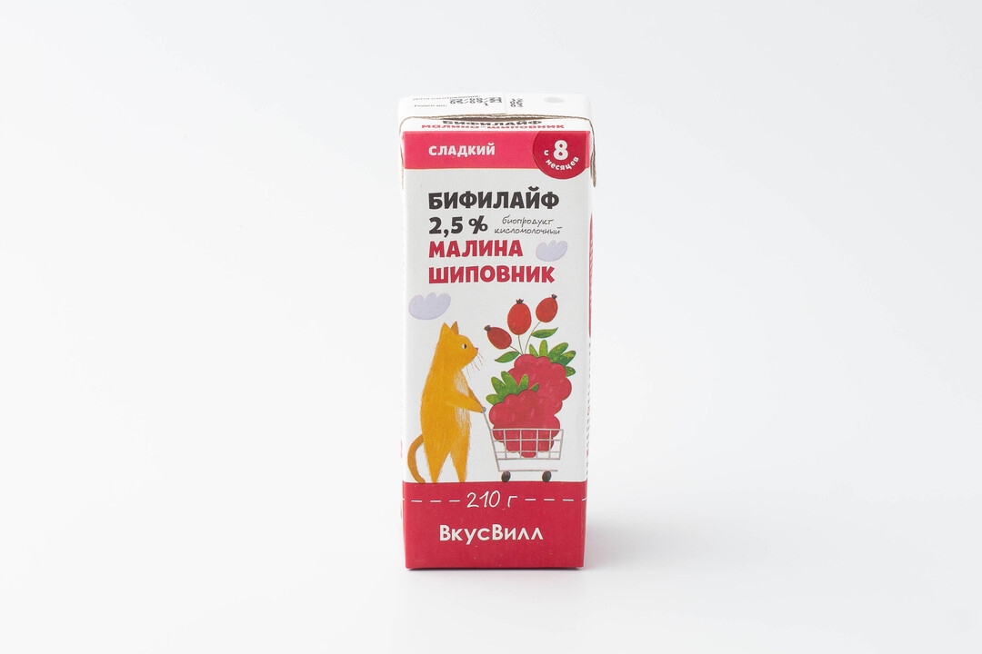 Бифилайф детский "Малина-шиповник" 2,5%