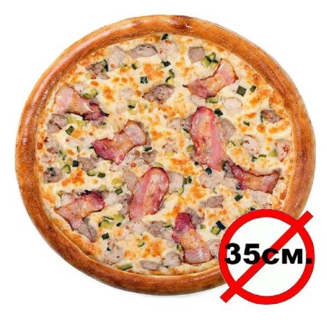 Пицца Мясное Ассорти 35см