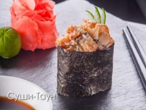 Гункан Унаги