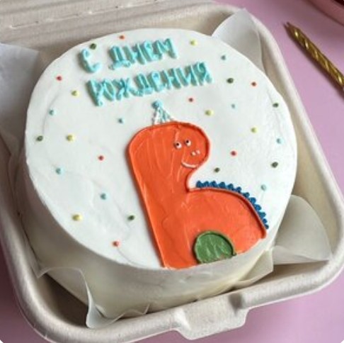 Бенто-торт Дино оранжевый