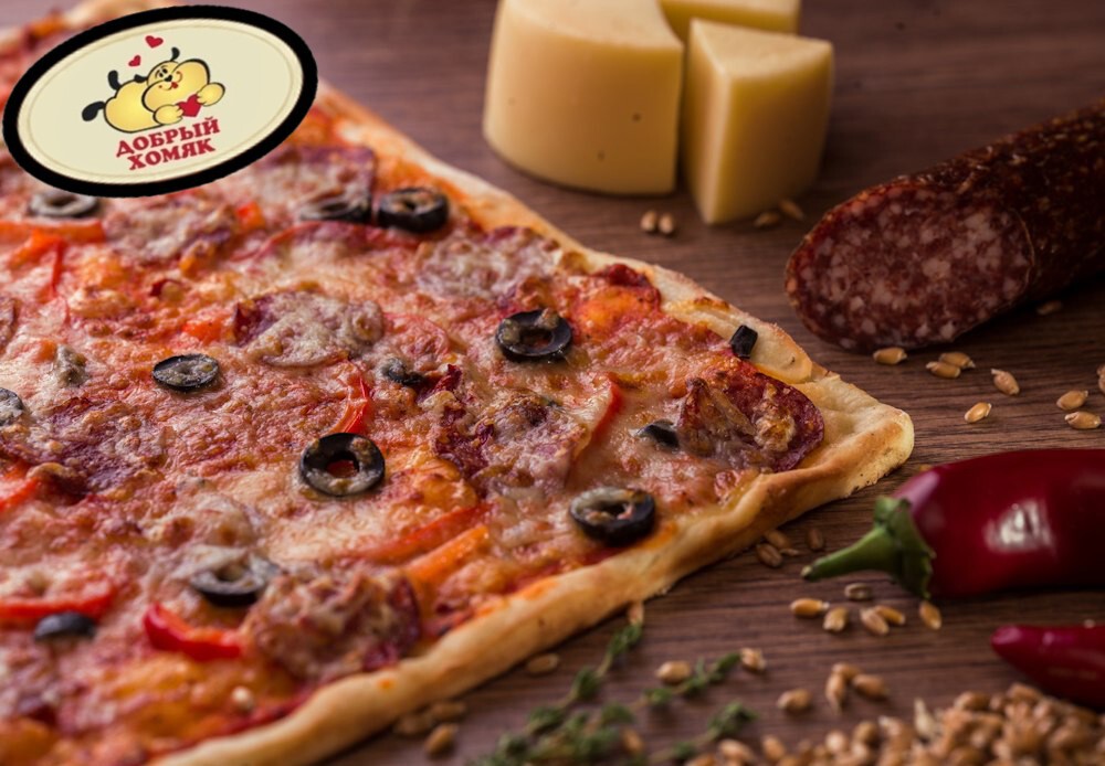 Итальяно (квадратная) 1,3 кг