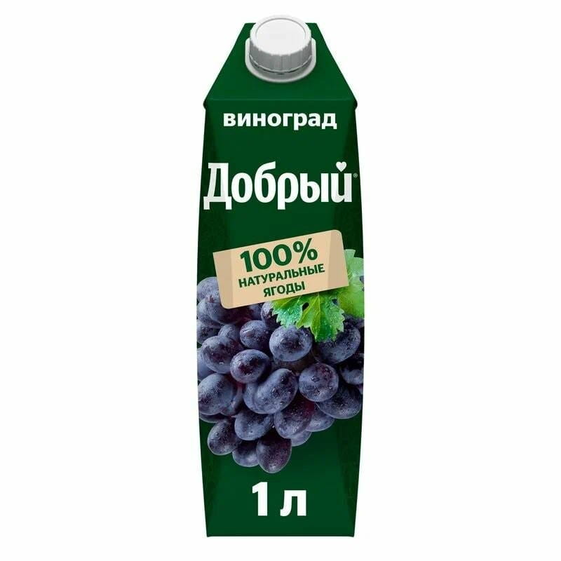 Добрый Сок Виноград, нектар 1 л