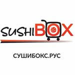 Фисташки