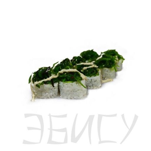 Чука ролл 8 шт.