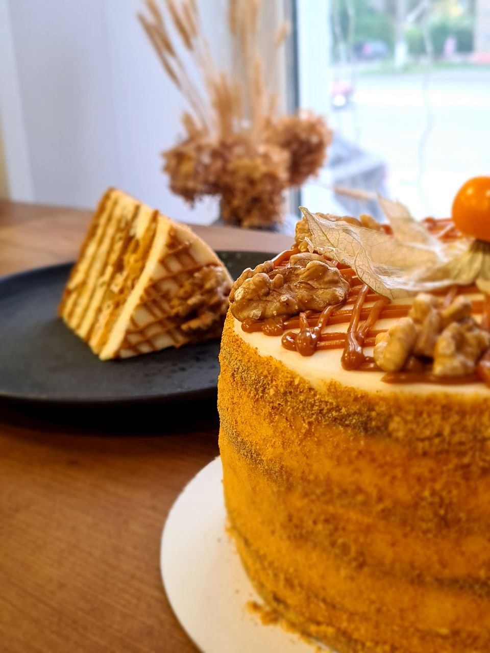 Медовик Карамельный с грец.орехом