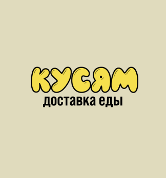 Кусям - логотип