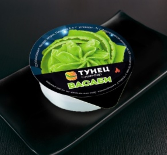 Васаби