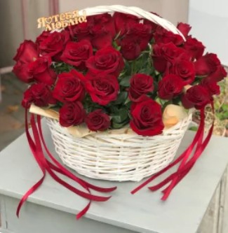 51 слово люблю