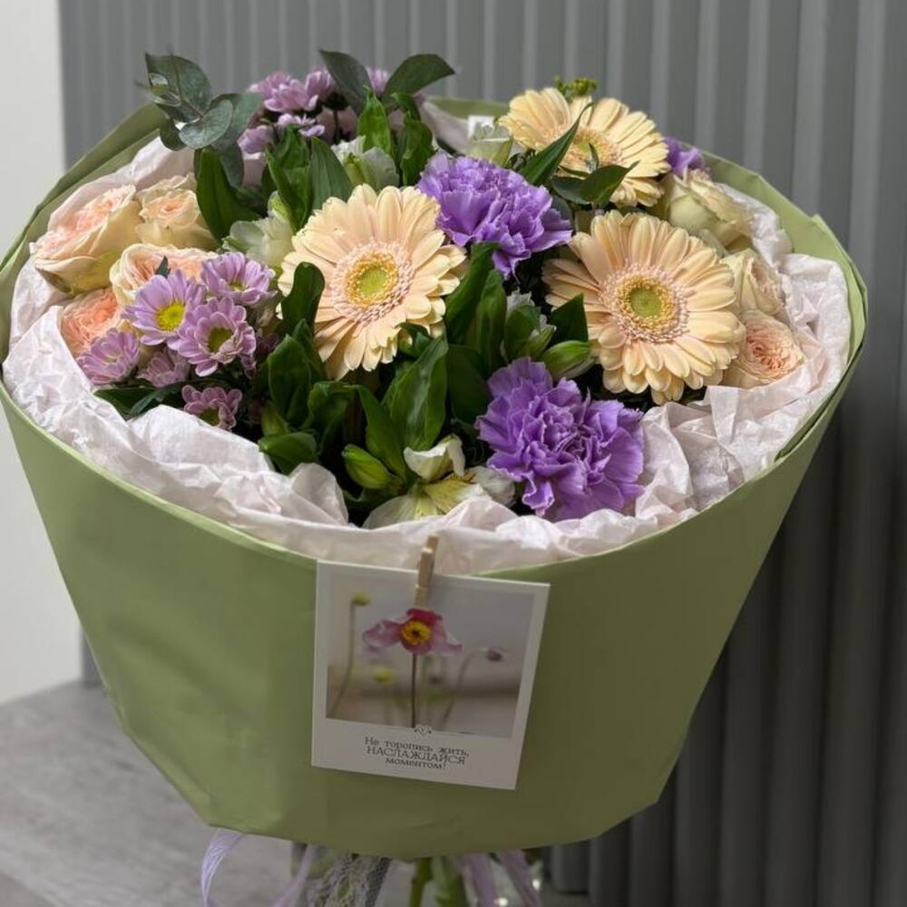 Весеннее утро