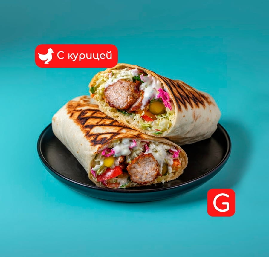 Чикен Кебаб в лаваше