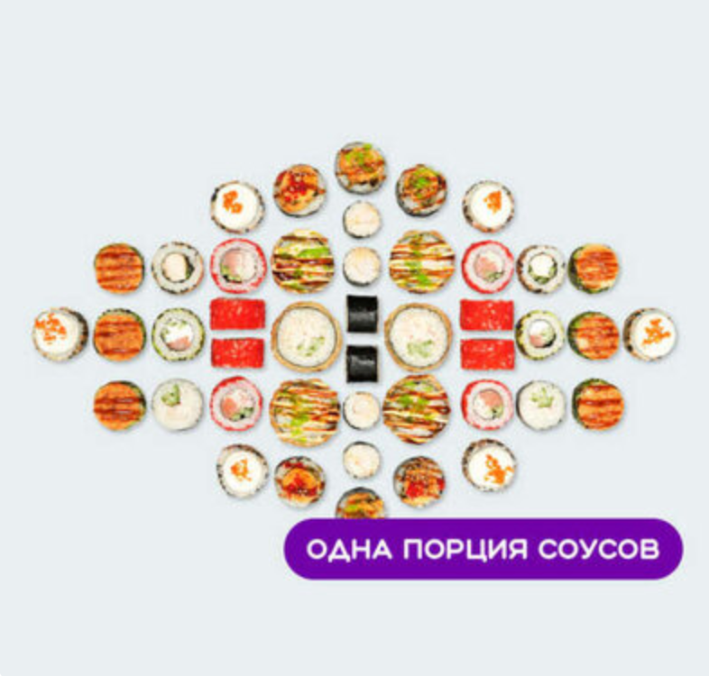 Сет Император