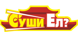 Салат Чука