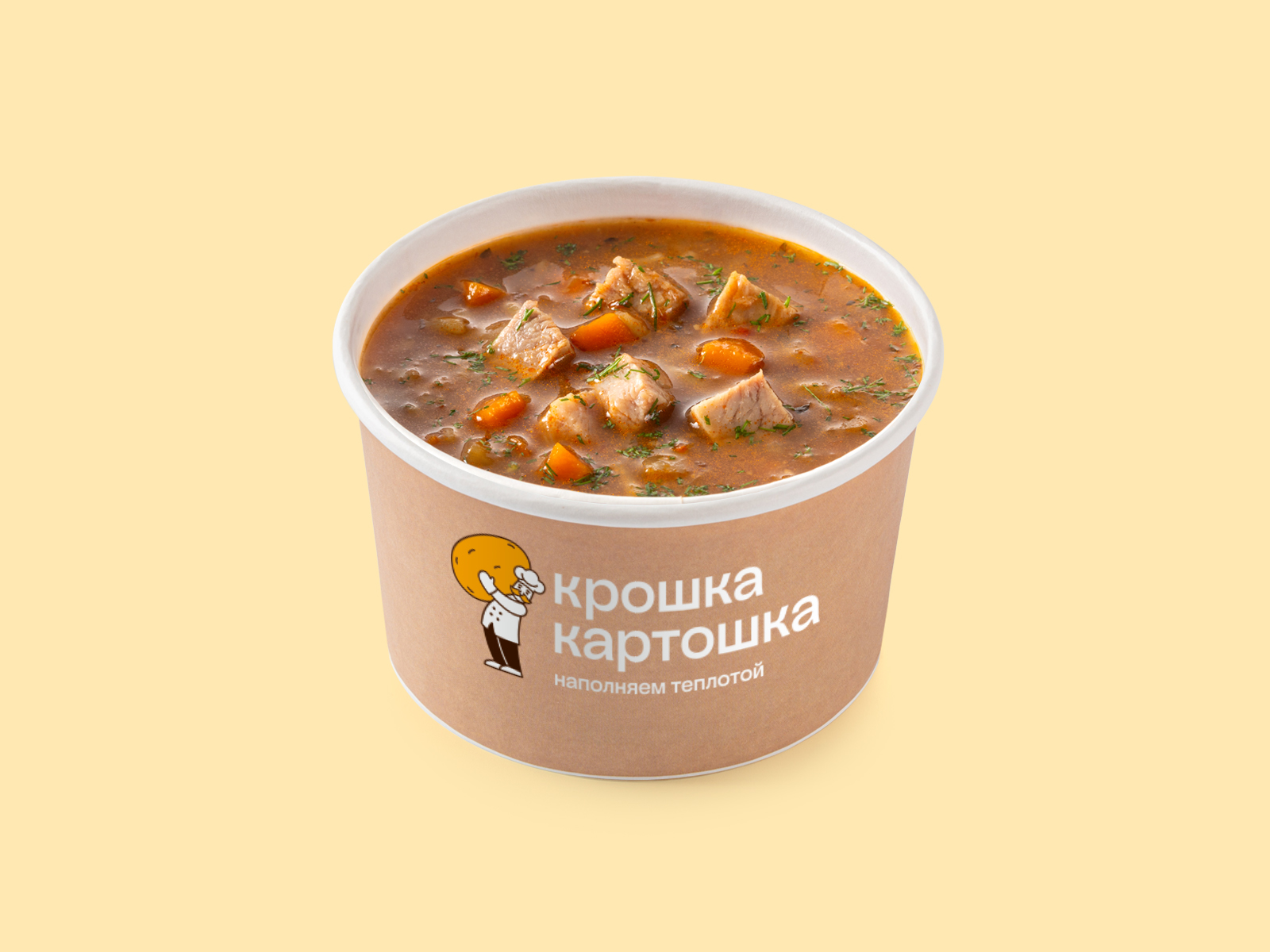 Харчо с говядиной