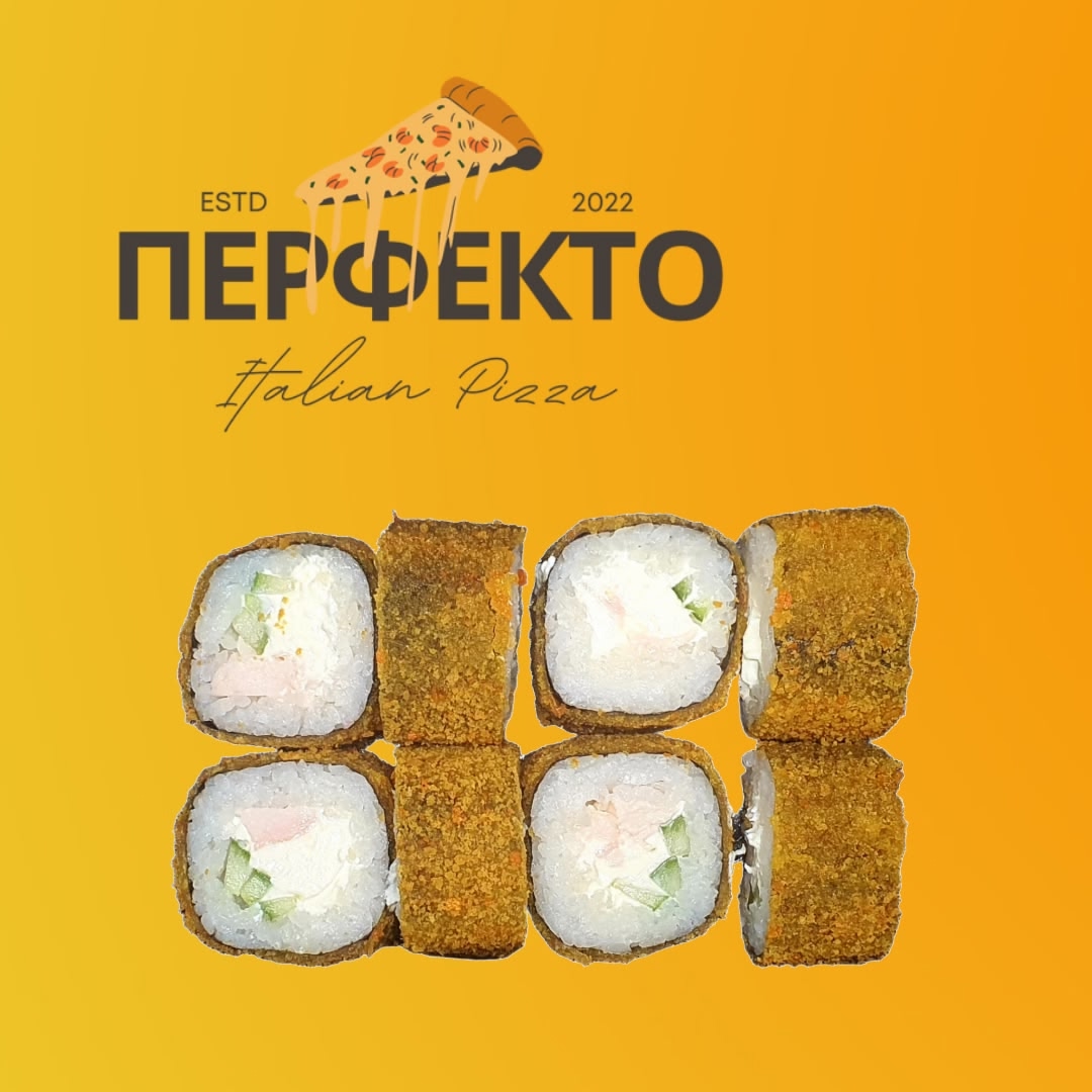 Темпура с курицей