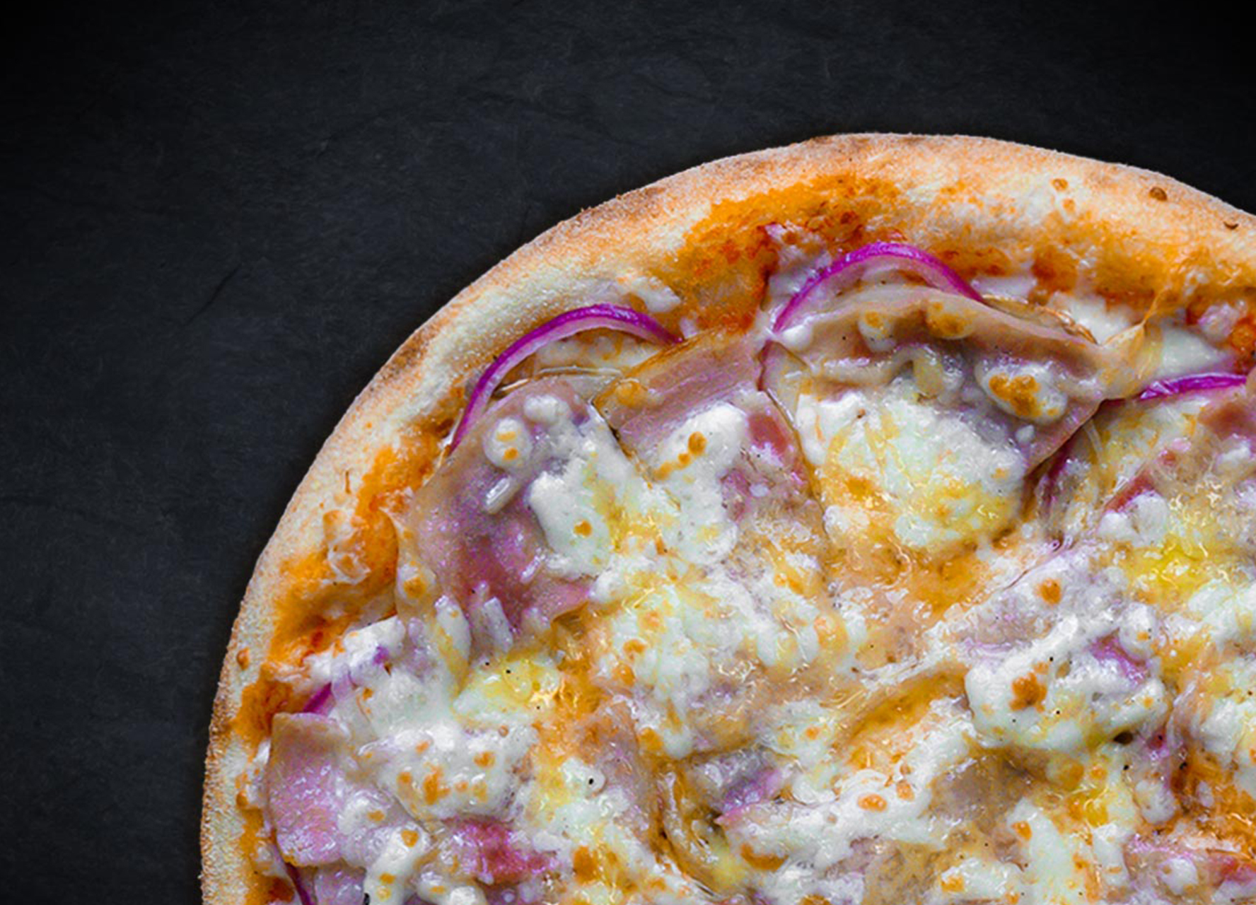 Деревенская 25 см (тонкое тесто)