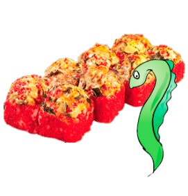 Горячий Змей