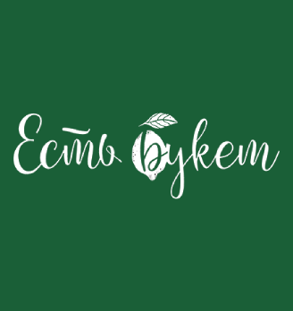 Есть Букет - логотип