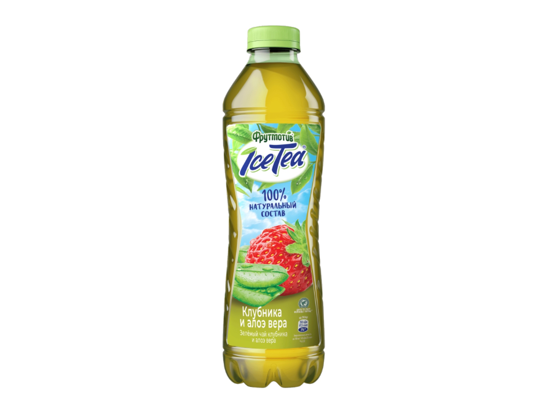 Ice Tea клубника и алое вера